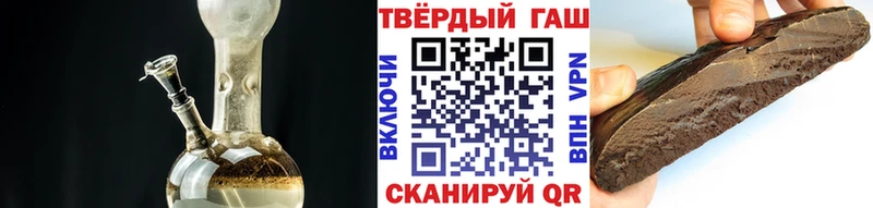 Купить наркотики цена Оха АМФЕТАМИН  Конопля  Мефедрон  А ПВП  Псилоцибиновые грибы  КОКАИН  ГАШ 
