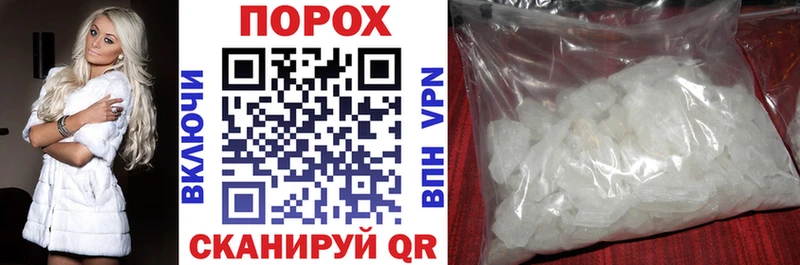 Amphetamine 98% Оха