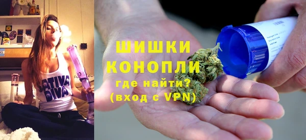 ПСИЛОЦИБИНОВЫЕ ГРИБЫ Нефтекумск