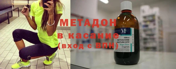 MESCALINE Нея