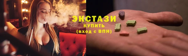 хмурый Хадыженск