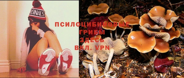 мефедрон VHQ Горнозаводск