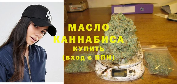 хмурый Хадыженск