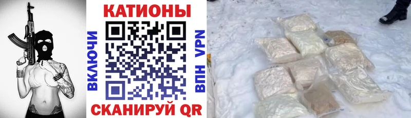 МЕГА ССЫЛКА  где продают наркотики  Оха  МЕФ мяу мяу 