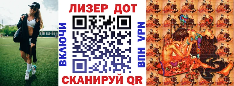 продажа наркотиков  Оха  Марки 25I-NBOMe 1,8мг 