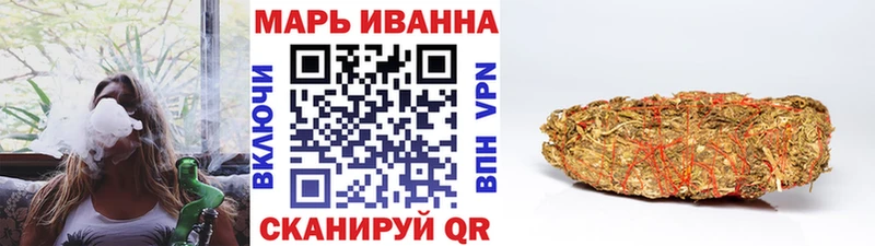 Конопля конопля  Оха 